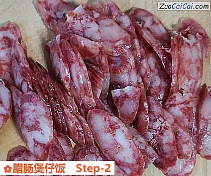 腊肠煲仔饭做法第二步骤