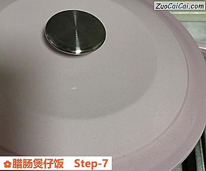 腊肠煲仔饭做法第七步骤