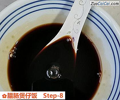 腊肠煲仔饭做法第八步骤