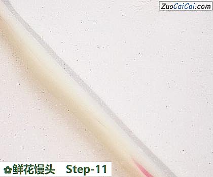 鲜花馒头做法第十一步骤