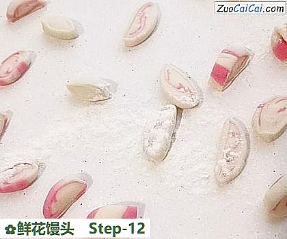 鲜花馒头做法第十二步骤