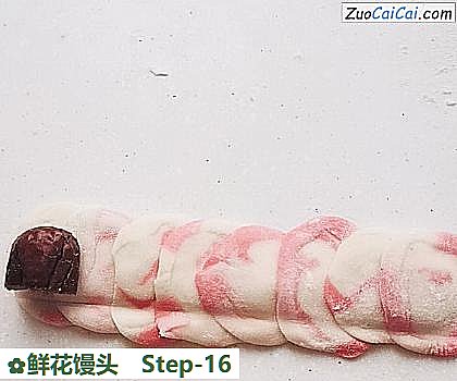 鲜花馒头做法第十六步骤