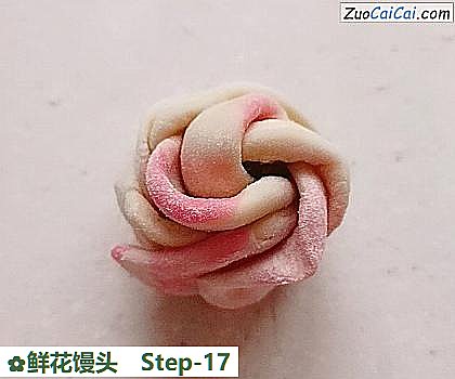 鲜花馒头做法第十七步骤