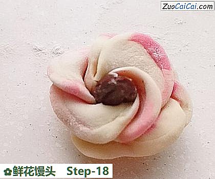 鲜花馒头做法第十八步骤