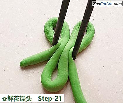 鲜花馒头做法第二十一步骤