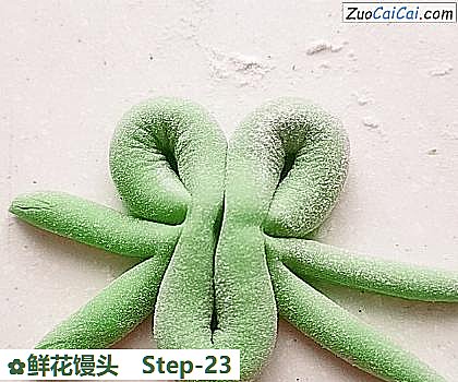 鲜花馒头做法第二十三步骤