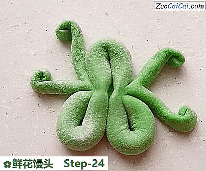 鲜花馒头做法第二十四步骤