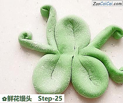 鲜花馒头做法第二十五步骤