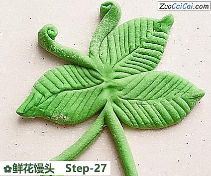 鲜花馒头做法第二十七步骤