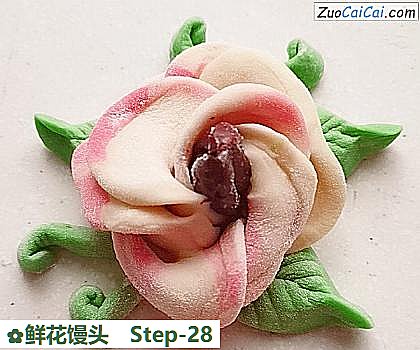 鲜花馒头做法第二十八步骤