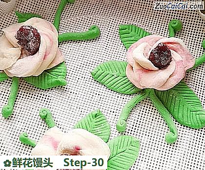 鲜花馒头做法第三十步骤