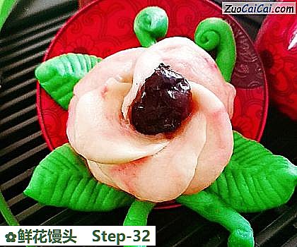 鲜花馒头做法第三十二步骤