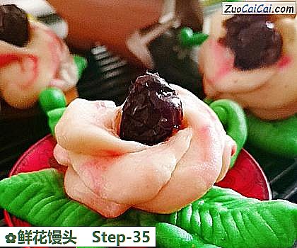 鲜花馒头做法第三十五步骤
