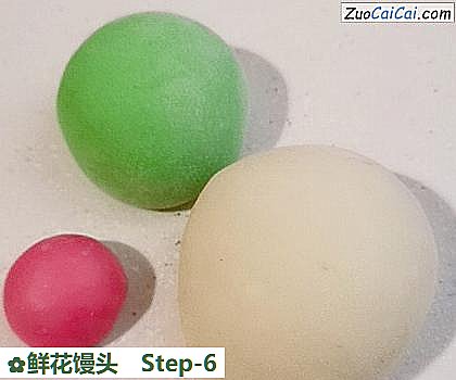鲜花馒头做法第六步骤