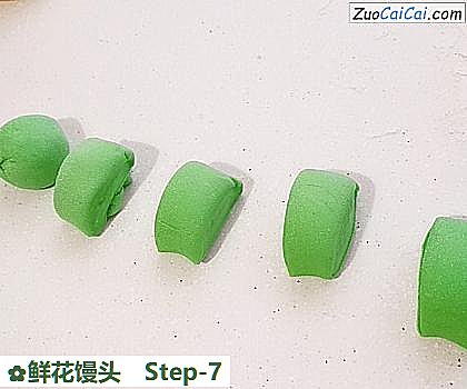 鲜花馒头做法第七步骤