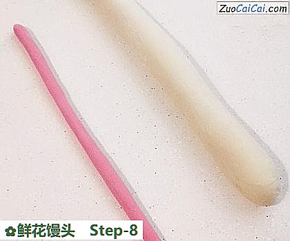 鲜花馒头做法第八步骤