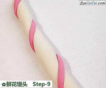 鲜花馒头做法第九步骤