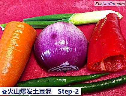 火山爆发土豆泥做法第二步骤