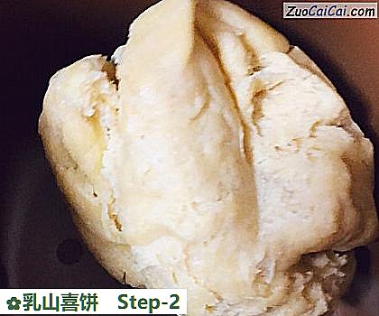 乳山喜饼做法第二步骤