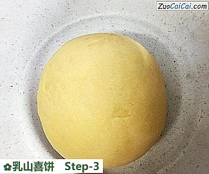 乳山喜饼做法第三步骤