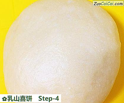 乳山喜饼做法第四步骤