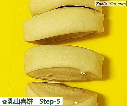 乳山喜饼做法第五步骤