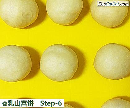 乳山喜饼做法第六步骤