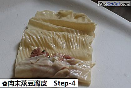 肉末蒸豆腐皮做法第四步骤