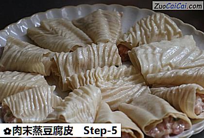 肉末蒸豆腐皮做法第五步骤