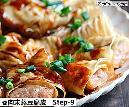 肉末蒸豆腐皮做法第九步骤