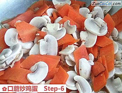 口蘑炒鸡蛋做法第六步骤