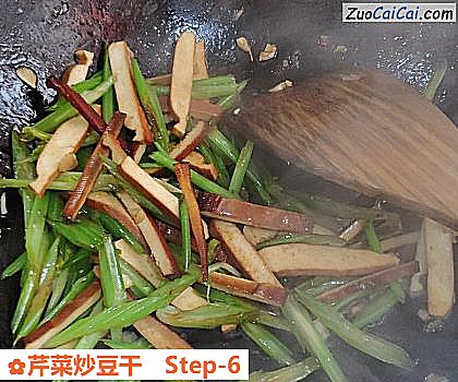 芹菜炒豆干做法第六步骤