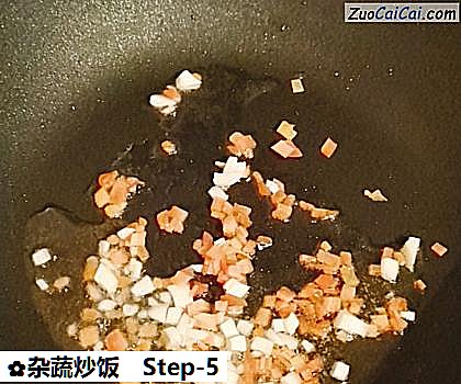 杂蔬炒饭做法第五步骤