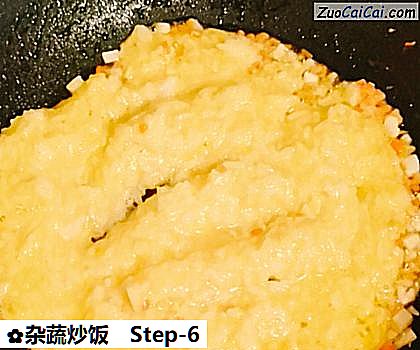 杂蔬炒饭做法第六步骤