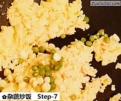 杂蔬炒饭做法第七步骤