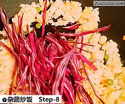 杂蔬炒饭成品图2