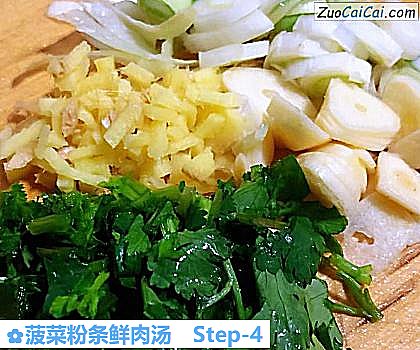 菠菜粉条鲜肉汤做法第四步骤