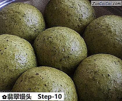 翡翠馒头做法第十步骤