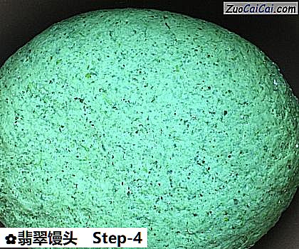 翡翠馒头做法第四步骤