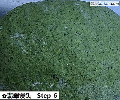 翡翠馒头做法第六步骤