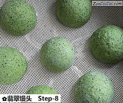 翡翠馒头做法第八步骤
