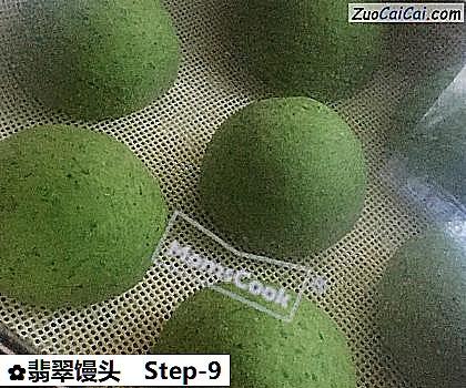 翡翠馒头做法第九步骤
