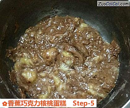 香蕉巧克力核桃蛋糕做法第五步骤