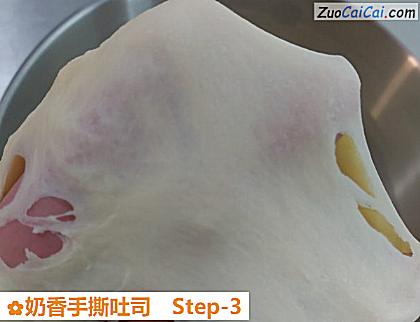 奶香手撕吐司做法第三步骤