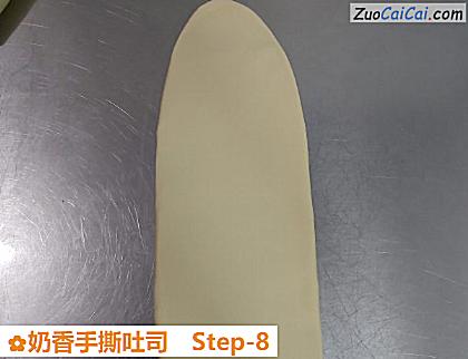 奶香手撕吐司做法第八步骤