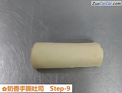 奶香手撕吐司做法第九步骤