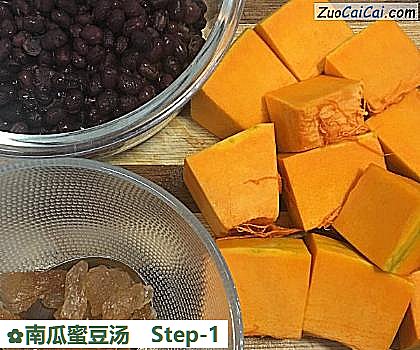 南瓜蜜豆汤做法第一步骤