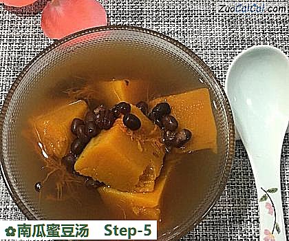 南瓜蜜豆汤做法第五步骤