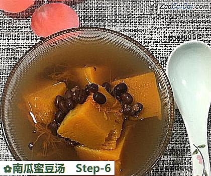 南瓜蜜豆汤做法第六步骤