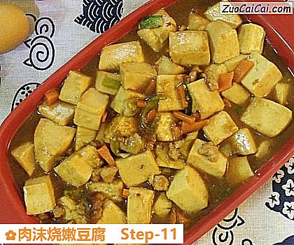 肉沫烧嫩豆腐做法第十一步骤
